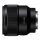 Sony FE 85mm f/1.8 - 1195733 - zdjęcie 2